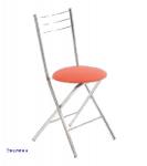Стул складной Эвелина,складные стулья,стул складной,купить складные стулья,купить складной стул,складной стул со стульями, стул складной со спинкой,складные стулья со спинкой,стул складной для пикника,складной стул опт, складные стулья для пикника,складные стулья москва,стул складной москва,складные столы со стульями, стол складной со стульями,складной стол и стулья,складные столы и стулья,складные стулья для кухни,