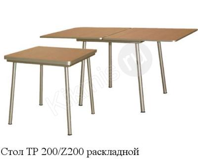 обеденный стол, обеденный стол купить, обеденный стол недорого, обеденный стол купить  в москве,  обеденный стол фото, обеденный стол цена, обеденный стол купить в интернет, обеденный стол купить в интернет магазине, стол обеденный 
