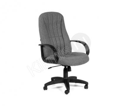 Офисное кресло руководителя «Сириус» (СН 685) серое пласт,кресло руководителя,офисный кресло,компьютерный кресло,компьютерный кресло купить, купить офисный кресло,офисный мебель,стул офисный,купить кресло, компьютерный стул,игровой кресло,кабинет руководитель,эргономичный кресло,
