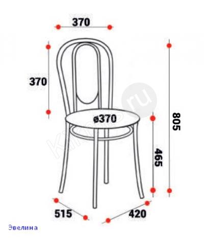 складной стул для кухни,складные стулья купить в москве,складной стул купить в москве, складные стулья недорого,складной стул недорого,складной барный стул,складные барные стулья, купить стулья складные недорого,купить складной стул недорого,складные стулья со спинкой купить, складной стул со спинкой купить,раскладной стул,купить раскладные стулья,раскладной стол со стульями,