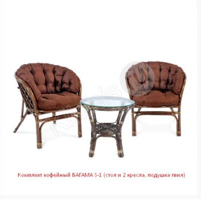 Комплект кофейный из ротанга Багама S-1 (стол+2 кресла подушка твил) браун,плетеная мебель,плетеная мебель из ротанга,плетеная мебель купить,плетеная мебель распродажа, плетеная мебель из ротанга распродажа,плетеная мебель для дачи,плетеная мебель из искусственного, плетеная мебель из искусственного ротанга,магазин плетеной мебели,плетеная мебель интернет, плетеная мебель недорого,плетеная мебель интернет магазин,плетеная мебель из лозы, купить плетеную мебель из ротанга,плетеная садовая мебель,