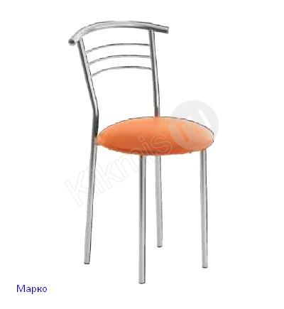 Стул Марко,стулья для кафе,столы и стулья для кафе,купить стулья для кафе,стол кафе,мебель кафе, стулья для кафе и ресторанов,купить столы и стулья для кафе,стулья для кафе москва, дешевые стулья для кафе,кафе 12 стульев,купить стулья для кафе москва,стул ресторан, стулья для летнего кафе,стулья для кафе авито,стулья для кафе и баров,стул кухня,