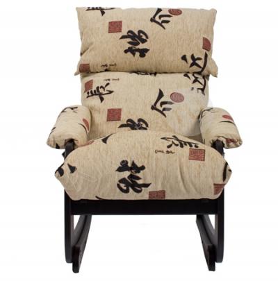 кресло+для отдыха небольшого размера,высокое кресло+для отдыха,кресла+для отдыха+с высокой спинкой, кресло+для отдыха недорого,купить кресло+для отдыха недорого,кресло+для отдыха москва, купить кресло+для отдыха+в москве,кресло+с подлокотниками+для отдыха,производители кресел+для отдыха,