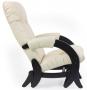кресло+для отдыха,купить кресло,кресла+для дома,кресло недорого,кресло+с высокой спинкой,мягкие кресла, высокое кресло,дешевые кресла,удобное кресло,кресло кровать,кресла+в москве,мебель кресла, мягкая мебель кресло,кресло+для рыбалки,купить кресло+для отдыха,небольшие кресла+для отдыха,